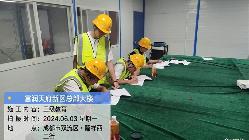 成人高考加分计算包含哪些项目
