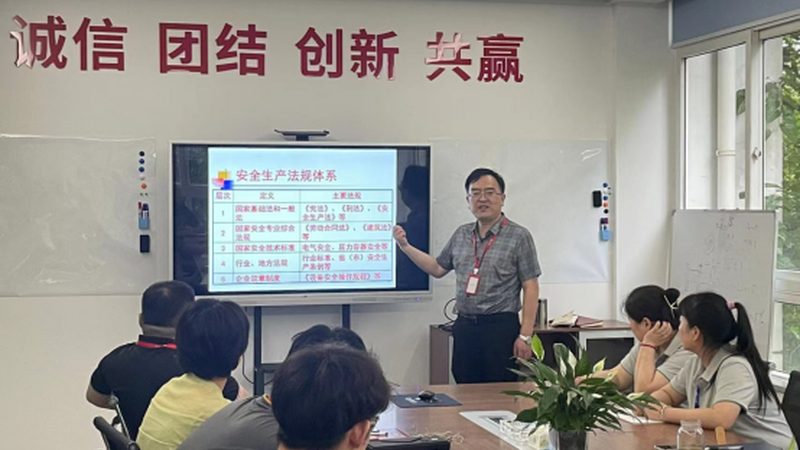 执业药师培训，如何选择排名前十的品牌？**