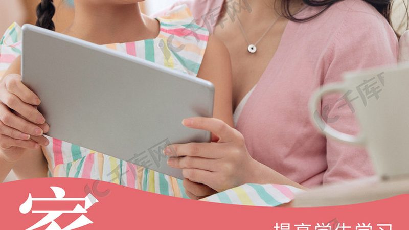 北京一建培训老师资质重要吗