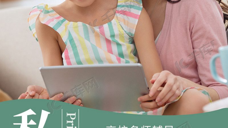广州生产管理培训课程费用，如何理性选择？**
