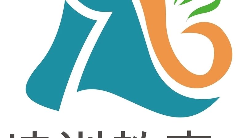 叉车培训，周末班如何选择？**