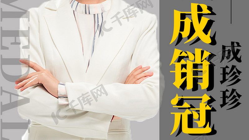 农村电工培训加盟代理