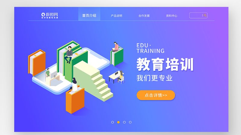 小标题：了解成人高考复习资料视频课