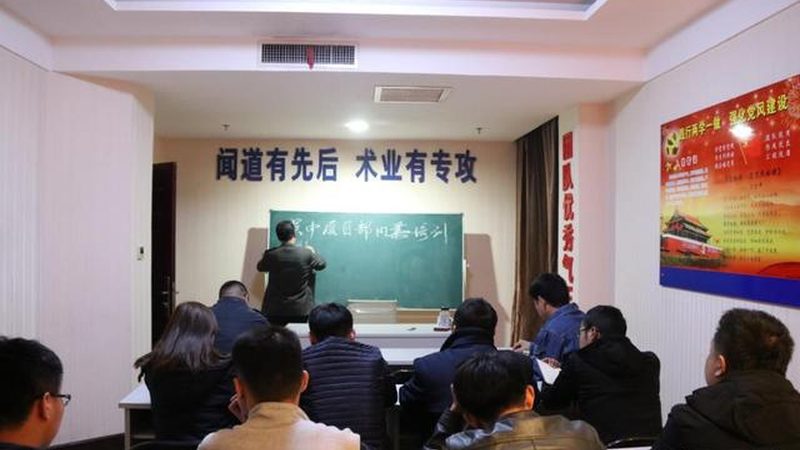 北京网络课程线下体验店：体验式学习的全新探索