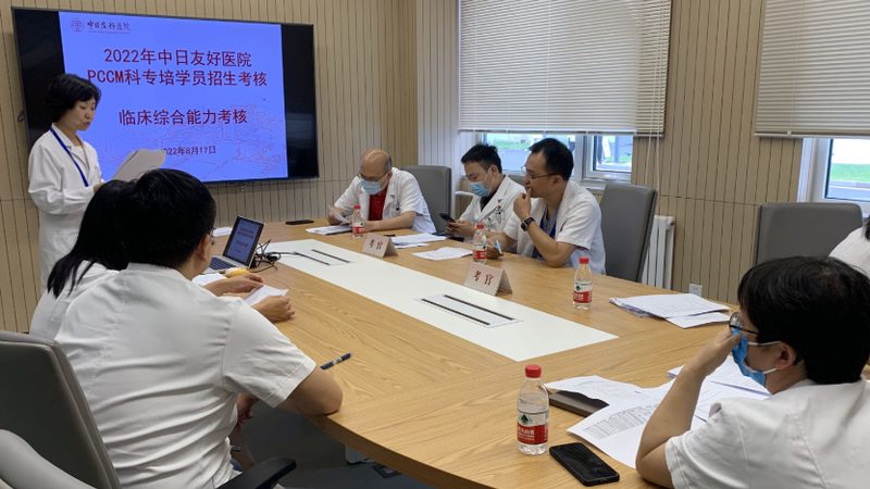 大自考本科最快多久拿证