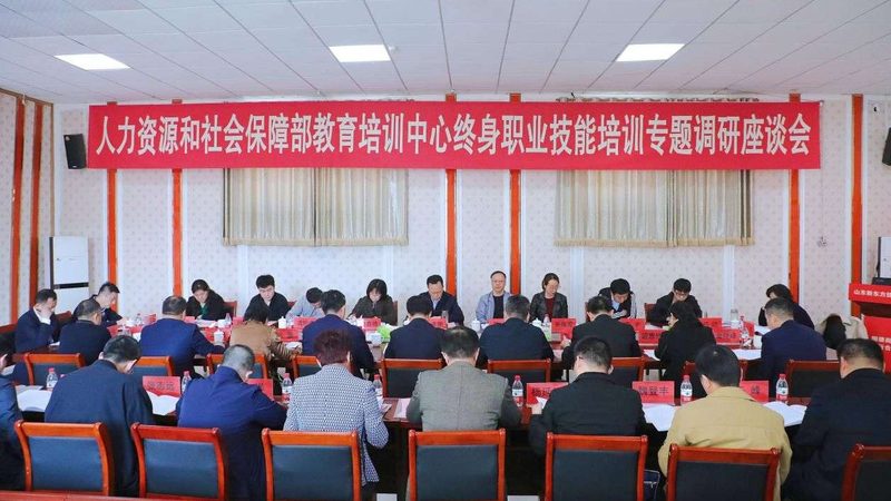 成人大专毕业证书样本模板：揭秘证书背后的秘密