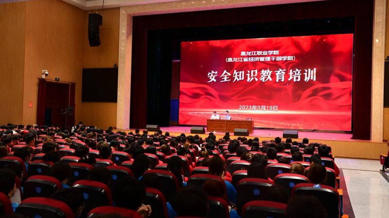 医院护士如何考取健康管理师证书——流程解析