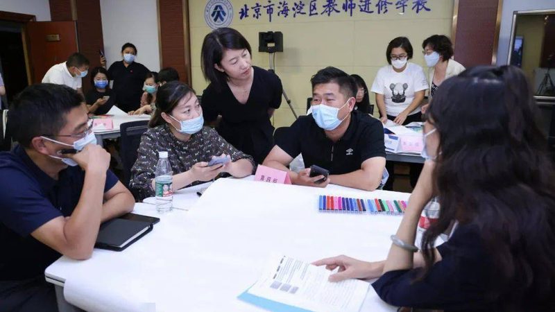 职业培训学校加盟设备清单