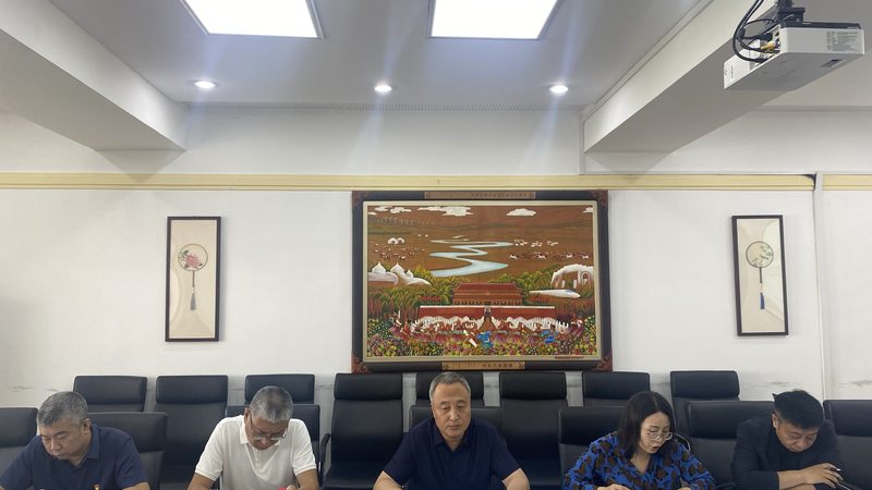 考研专业选择：如何找到你的兴趣与职业发展契合点**