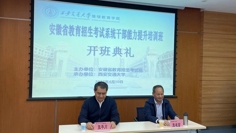 技能培训费用一览：揭秘背后的考量因素