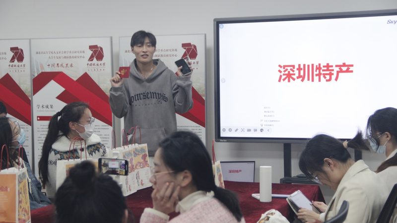 揭秘职业培训就业率数据核实真相