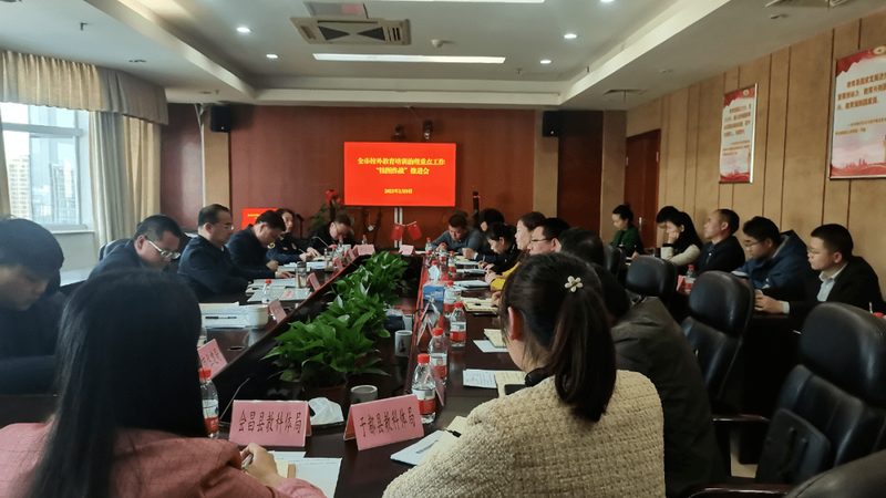 成人学历证报考，如何选择靠谱机构？**