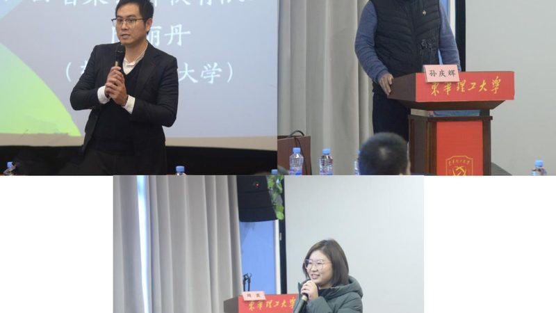 英语一对一网课：效果背后的秘密与考量